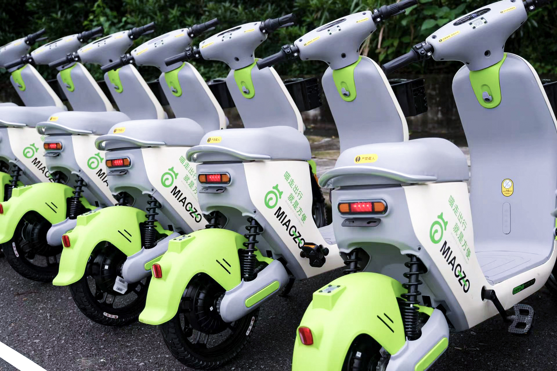 加盟后投放共享電動(dòng)車 加盟后投放共享電動(dòng)車