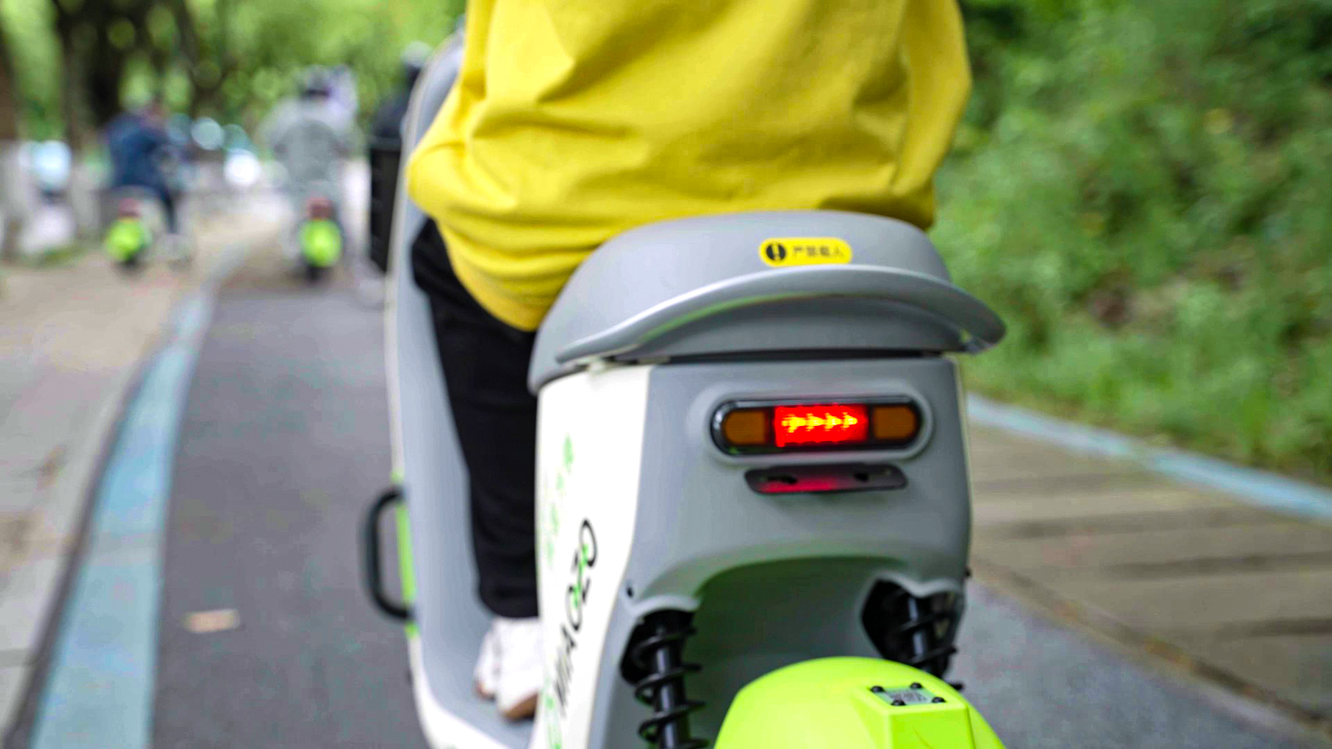 城市共享電動(dòng)車 城市共享電動(dòng)車