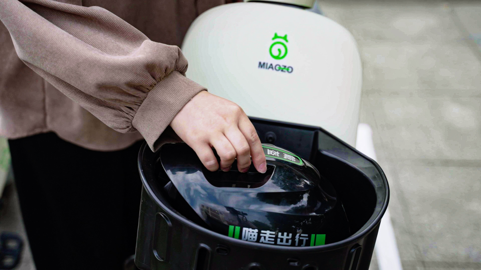 共享電單車如何獲支持 共享電單車如何獲支持