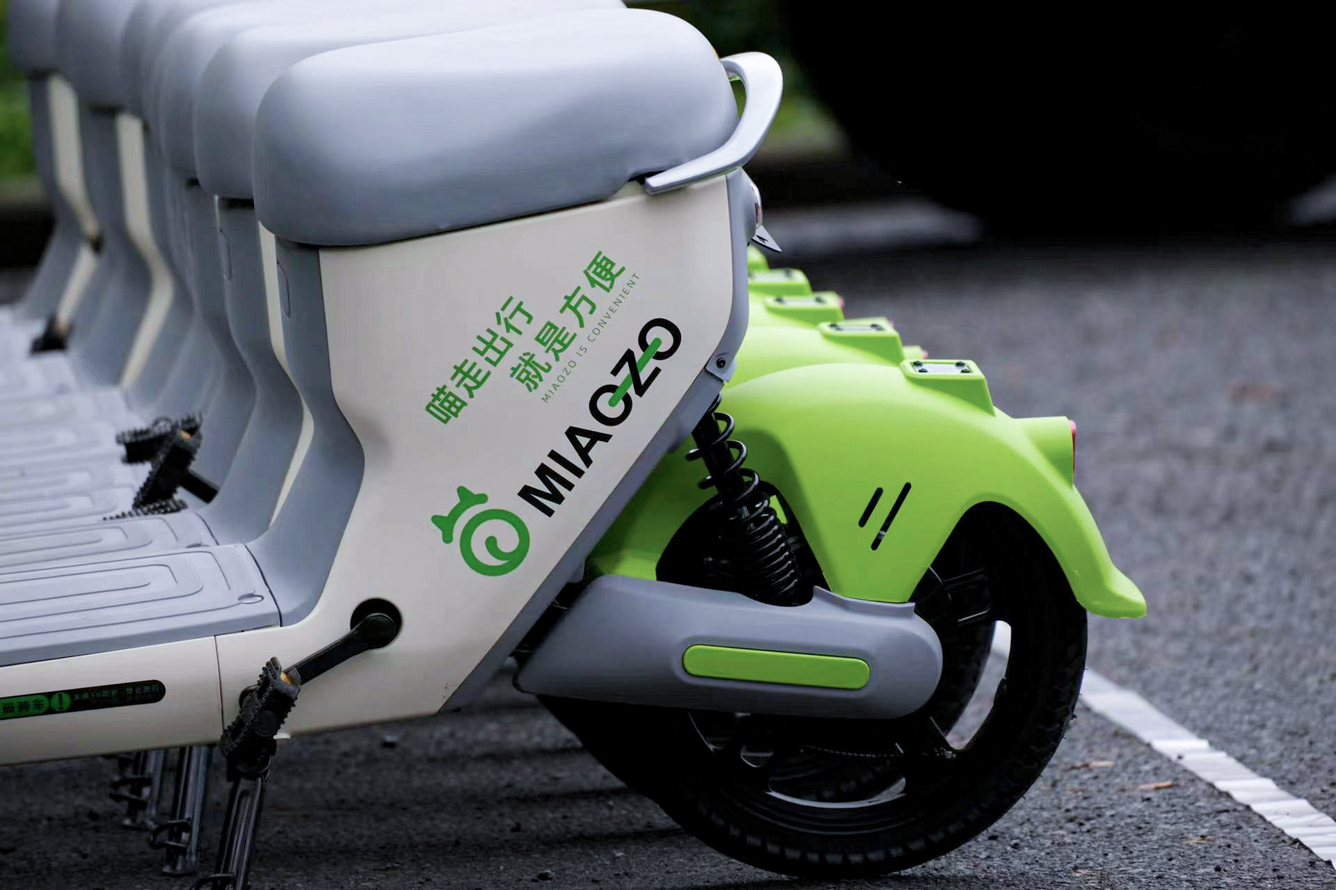 國(guó)內(nèi)共享電動(dòng)車品牌 國(guó)內(nèi)共享電動(dòng)車品牌